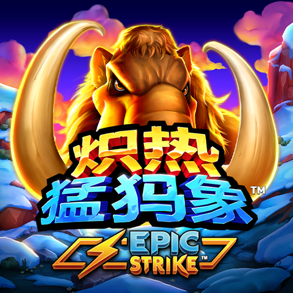 雷火体育APP