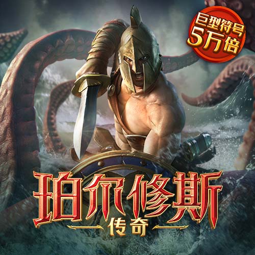 ror体育app官方下载