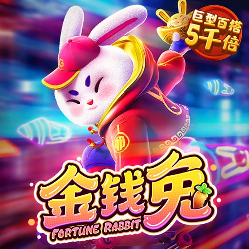 云顶4008游戏官网