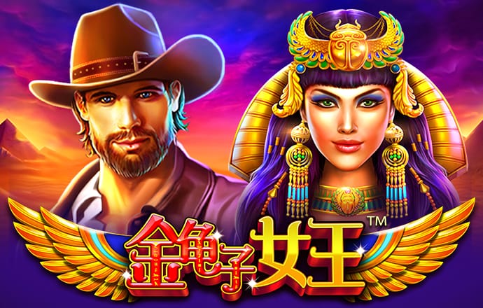 ayx爱游戏全站