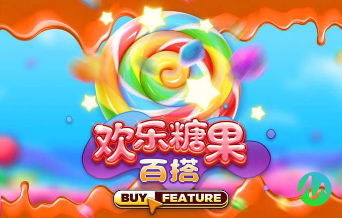 合乐888手机版登录平台