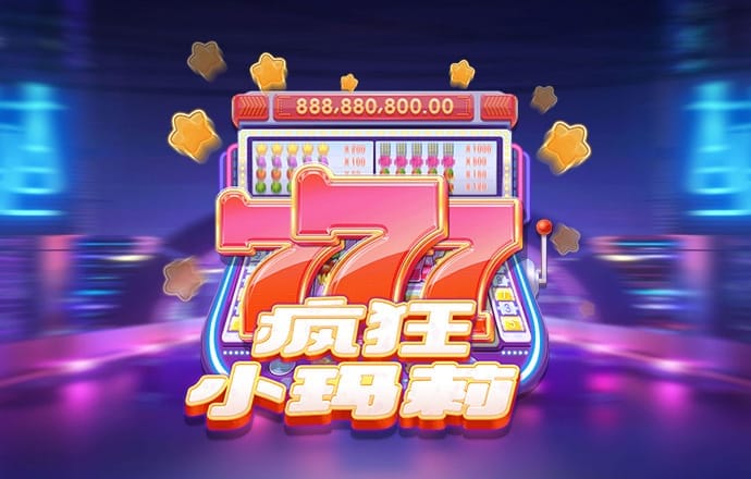 BB贝博体彩平台下载