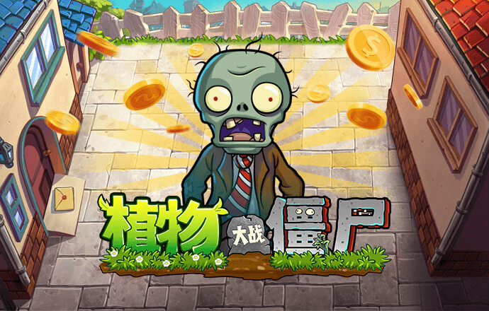 澳门十大靠谱网投平台