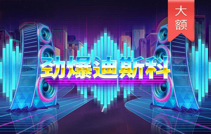 8868体育官方入口下载手机版