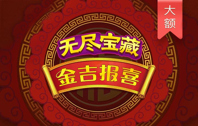 澳洲幸运10开奖软件最新版