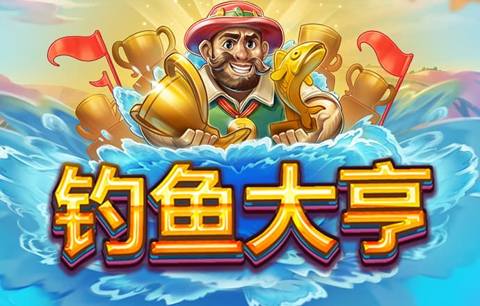 多多28pg平台下载