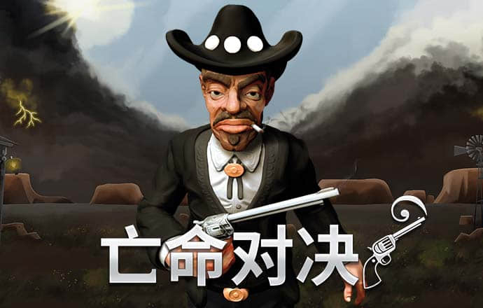 牛宝体育APP官网