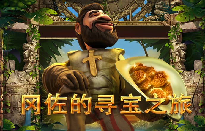 ob体育官方客户端下载